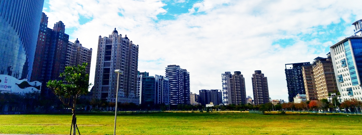 ประเมิณค่าใช้จ่าย